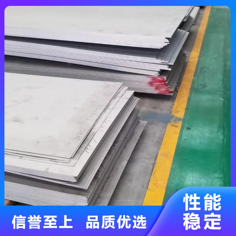 不銹鋼板注漿管性價(jià)比高