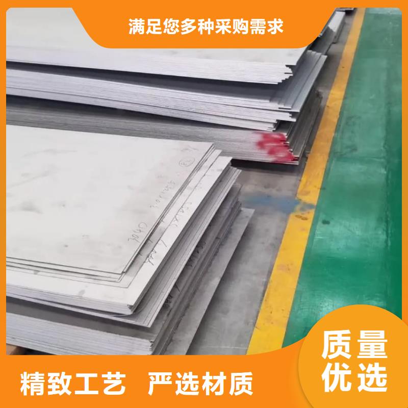 不銹鋼板【20G高壓無縫管】一手貨源