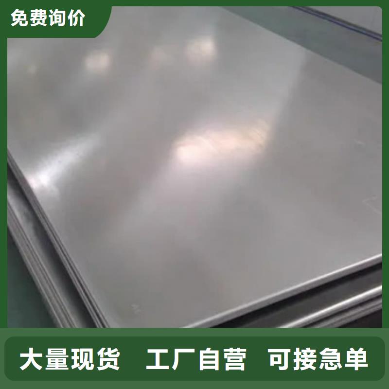 不銹鋼板注漿管性價(jià)比高