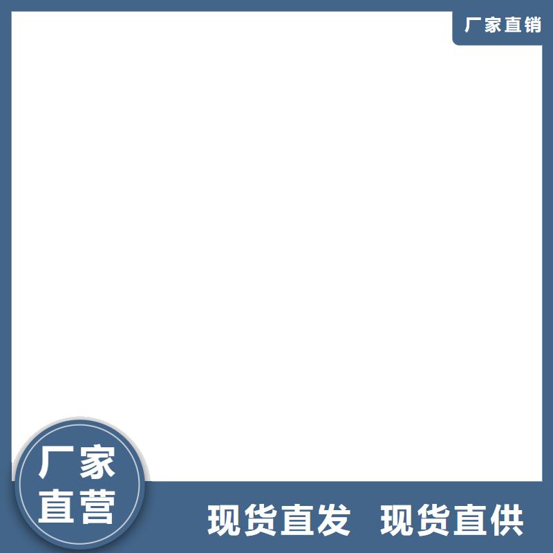  不銹鋼槽鋼專注細(xì)節(jié)使用放心