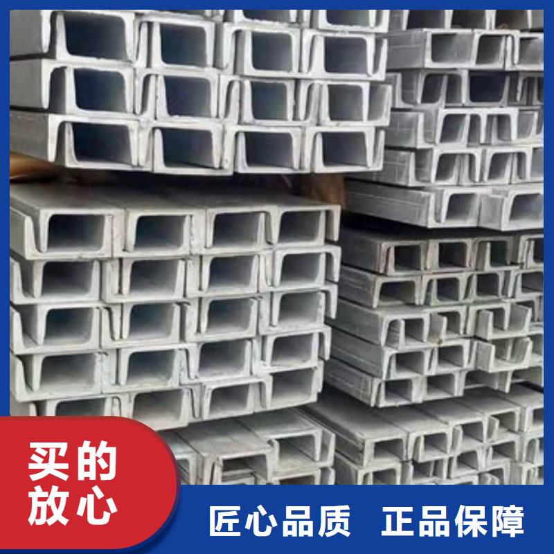 價格合理的鍍鋅槽鋼公司