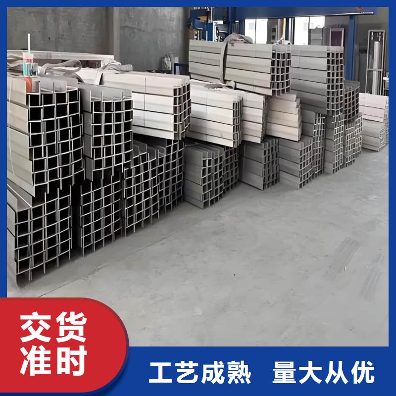 Q235D槽鋼質(zhì)量優(yōu)良