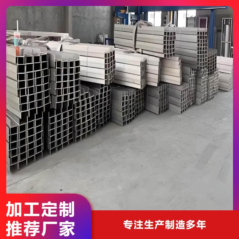 供應(yīng)國標(biāo)槽鋼【無中間商】
