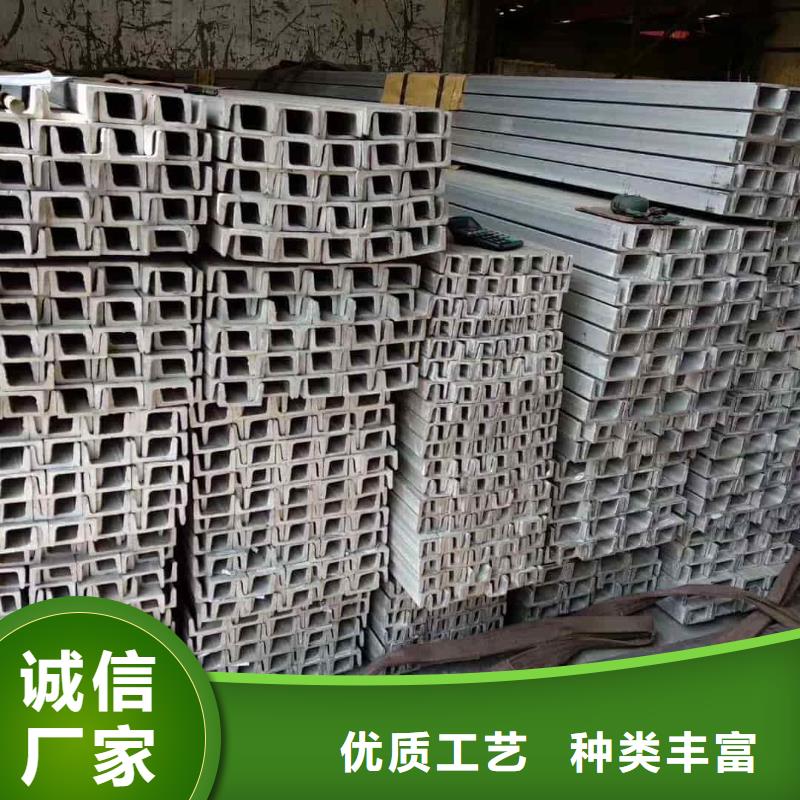 国标槽钢批发零售均可