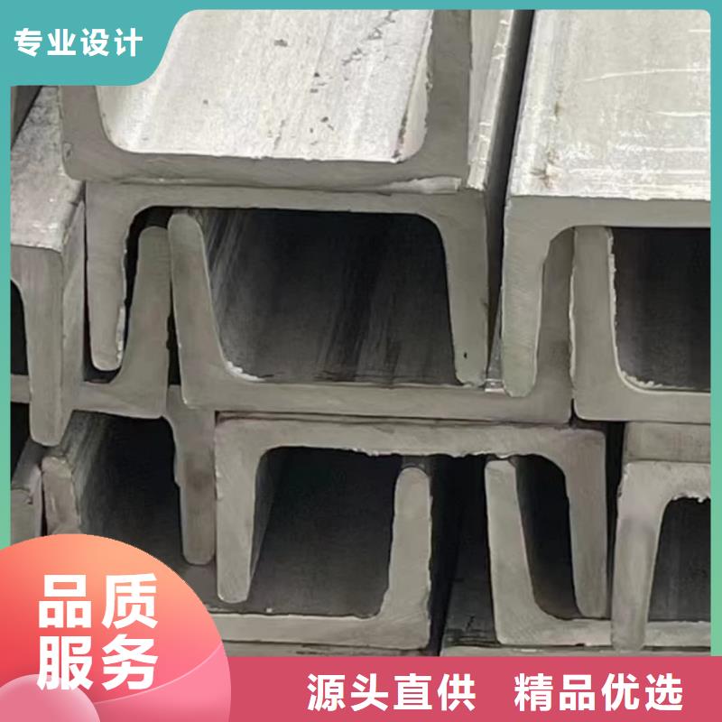 Q235C槽鋼性能可靠