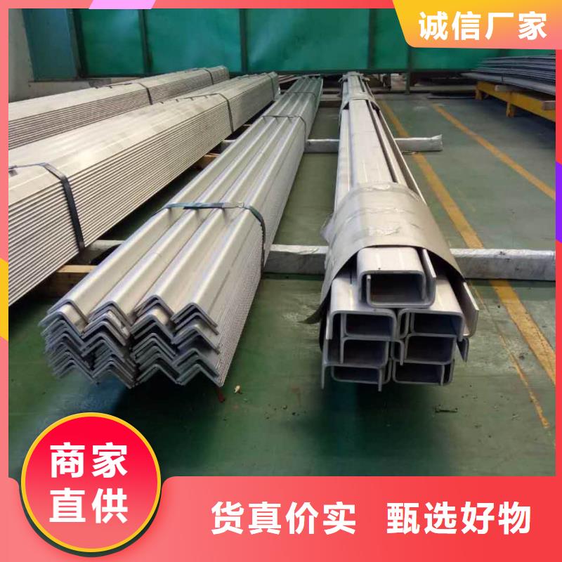 14#槽鋼企業(yè)-價(jià)格合理