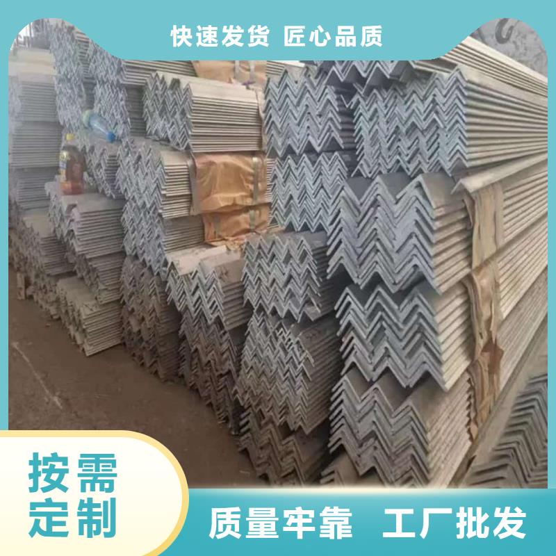 40#槽鋼廠家直銷-老顧客喜愛