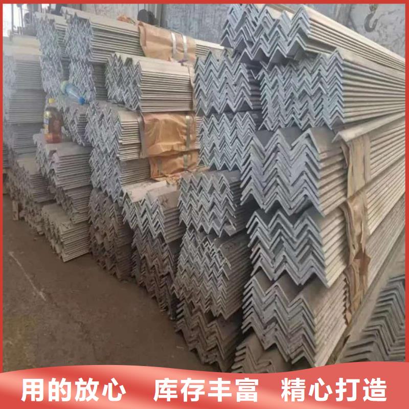 Q235D槽鋼質(zhì)量優(yōu)良