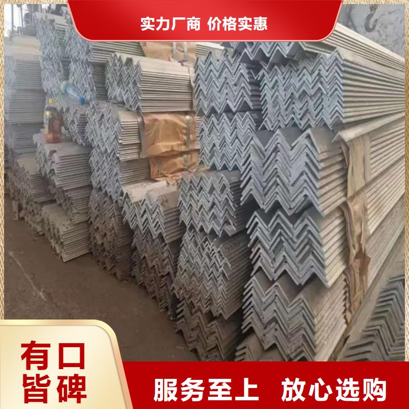 Q235C槽鋼生產(chǎn)廠家支持定制