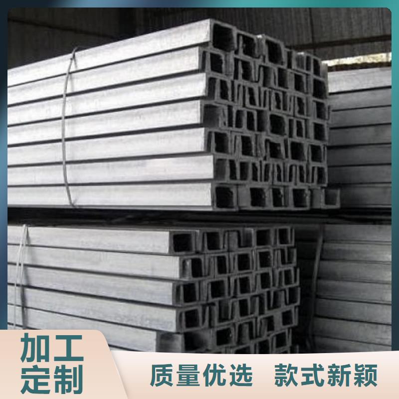 不銹鋼槽鋼-無縫精密鋼管豐富的行業(yè)經驗