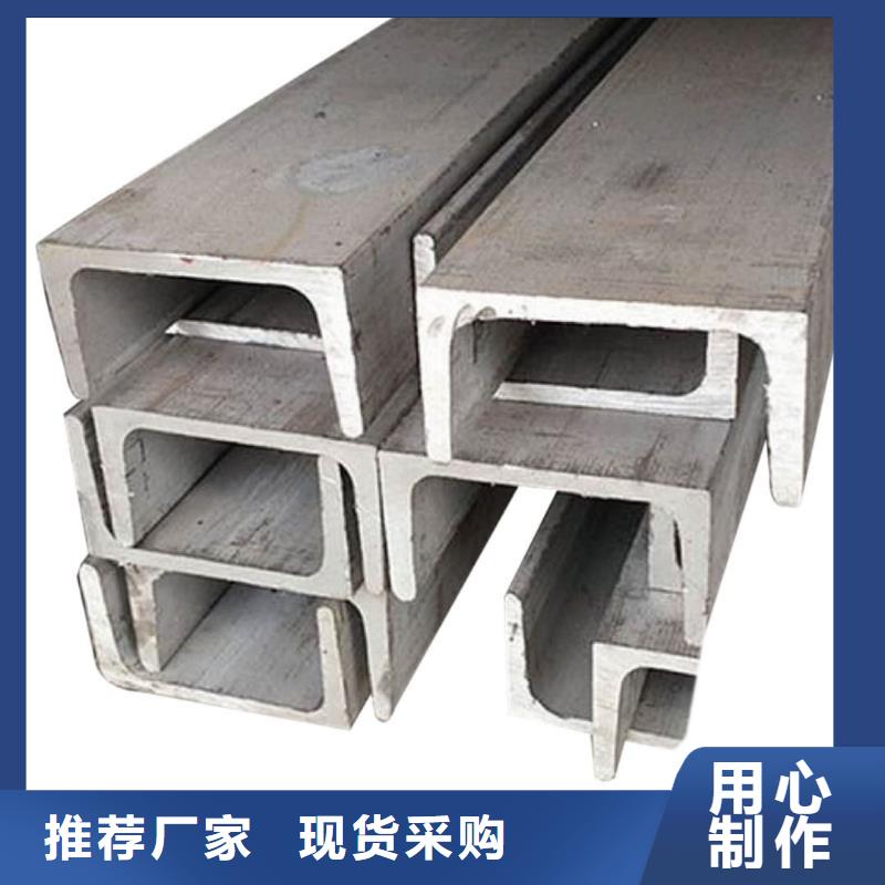 不锈钢槽钢38crmoAL无缝钢管安心购
