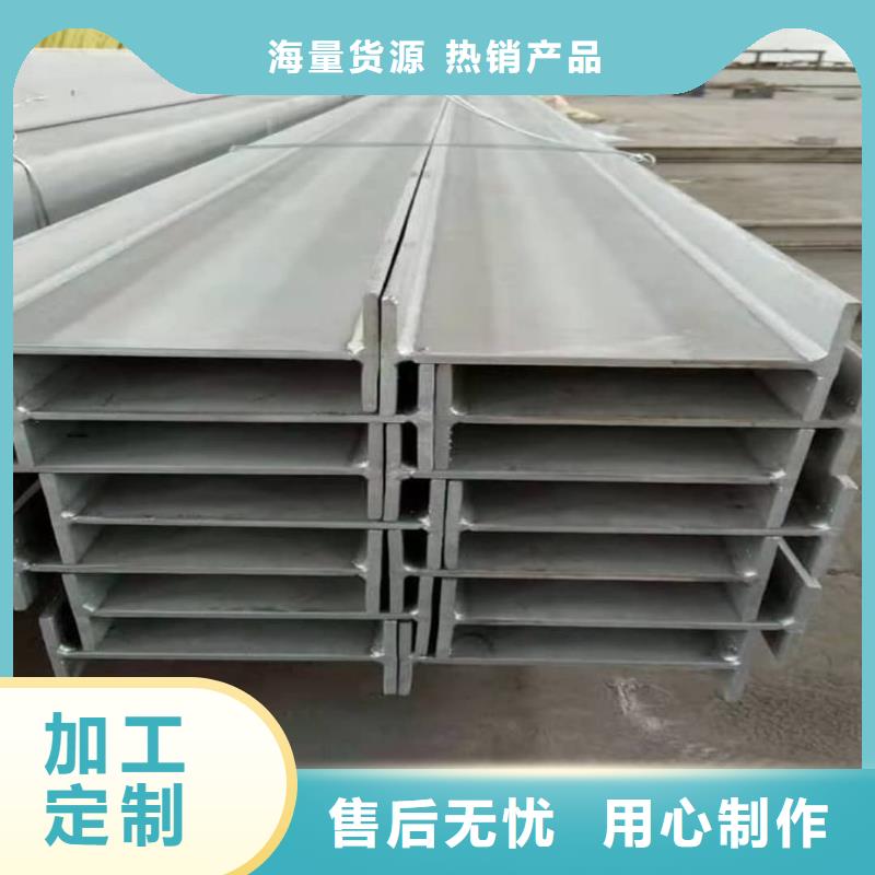 供應(yīng)國標槽鋼【無中間商】