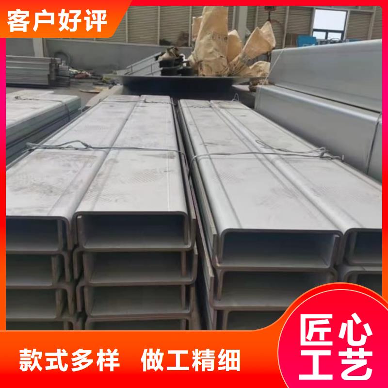 供應(yīng)國標(biāo)槽鋼【無中間商】