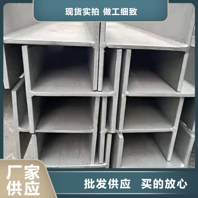 2025發(fā)貨快速#Q235C槽鋼#實(shí)體廠家