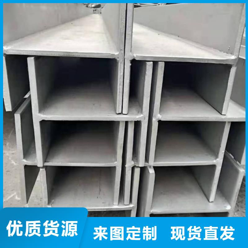 鍍鋅槽鋼規(guī)格種類詳細介紹品牌