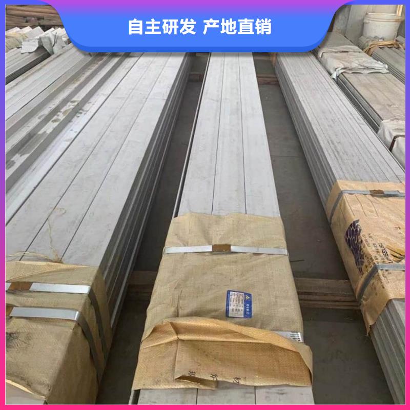 36#槽鋼供貨及時(shí)保證工期