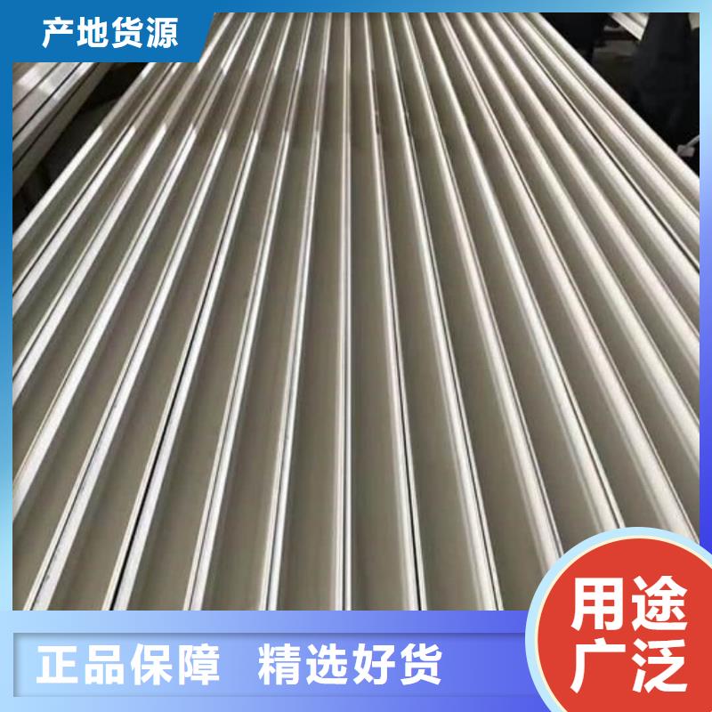 不銹鋼槽鋼多年廠家可靠