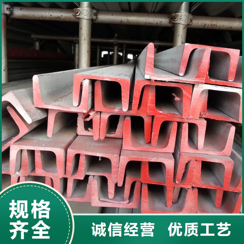 不銹鋼槽鋼 【20G高壓無縫管】廠家定制