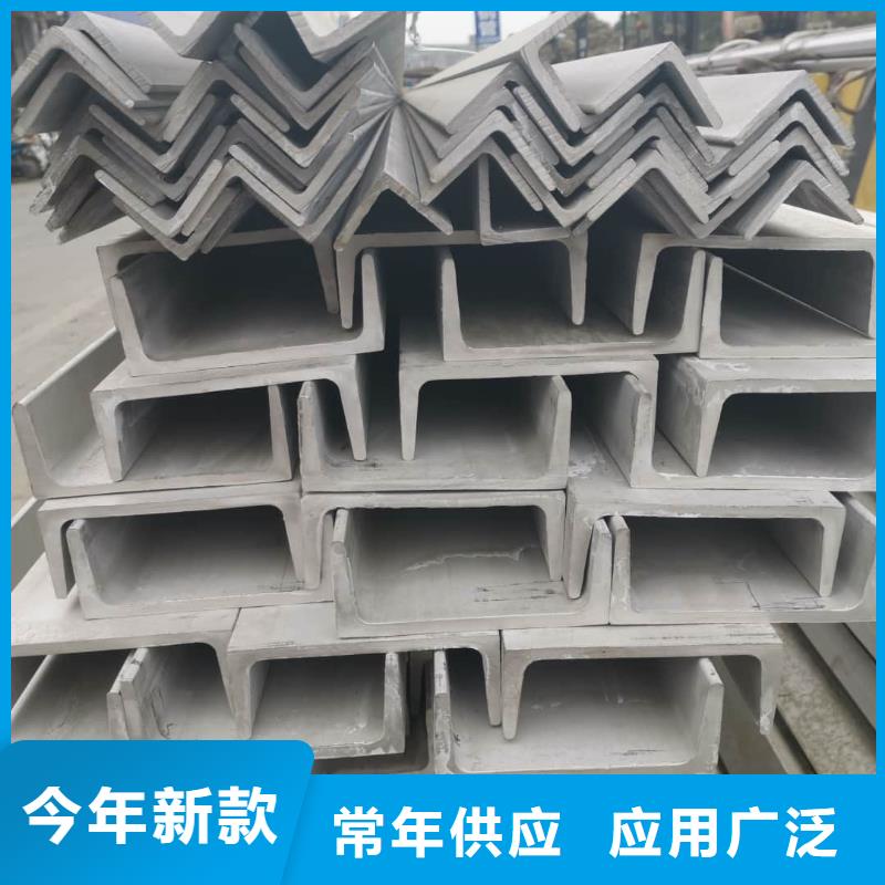 2025發(fā)貨快速#Q235C槽鋼#實(shí)體廠家