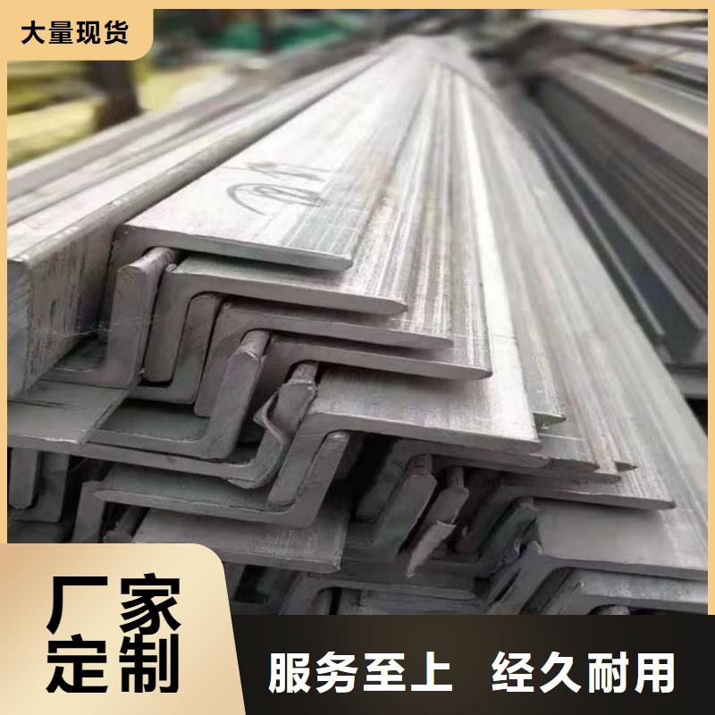 国标槽钢批发零售均可