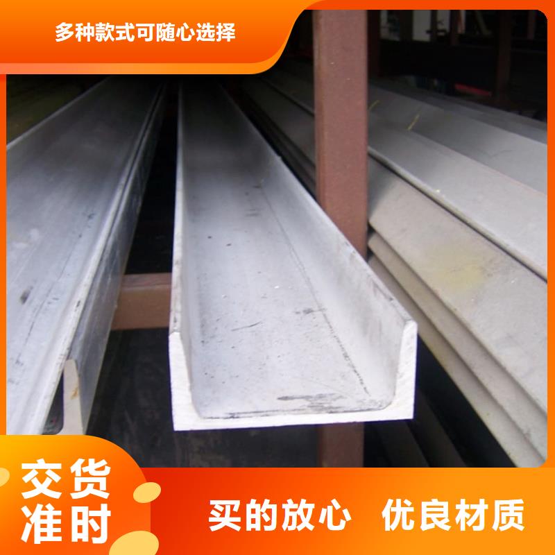 不銹鋼角鋼20G高壓無縫管快速發(fā)貨