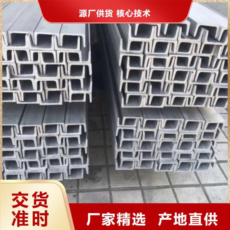 不銹鋼角鋼【20G高壓無縫管】0中間商差價