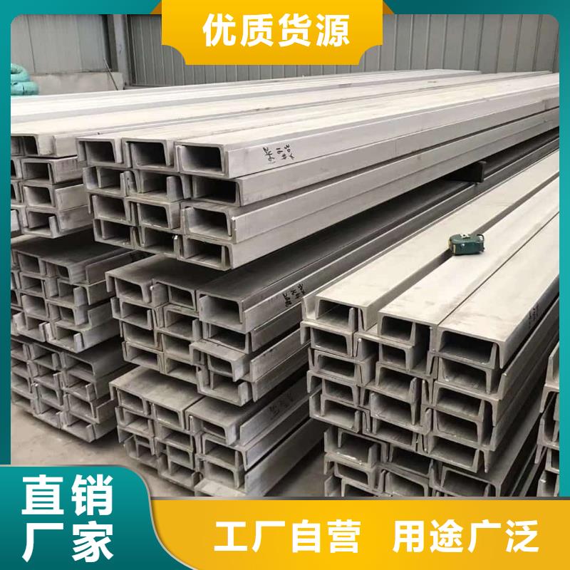 不锈钢角钢_精密冷压无缝钢管出货及时