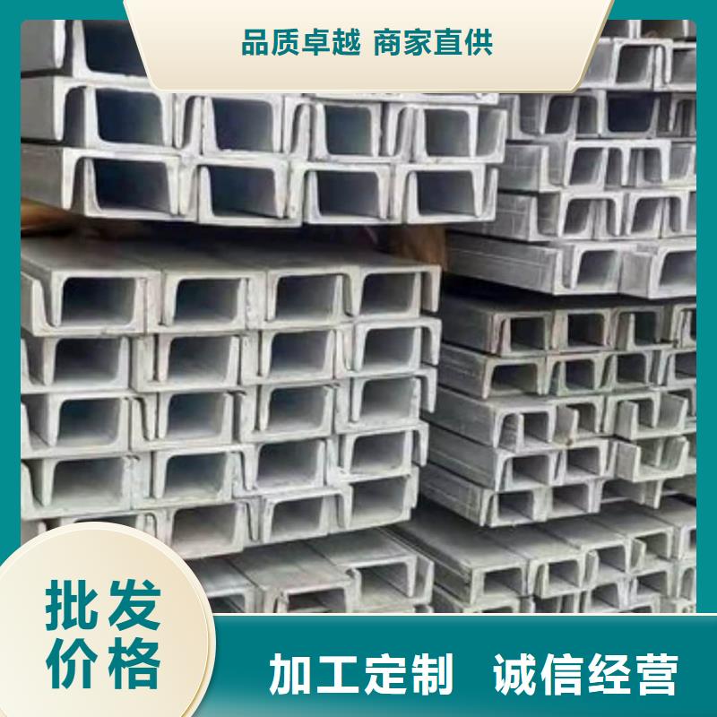 不銹鋼角鋼5310高壓無縫管優(yōu)質(zhì)原料