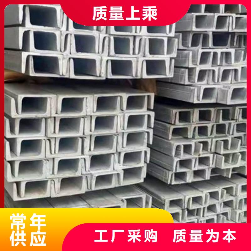 【不锈钢角钢5310高压无缝管工厂直供】