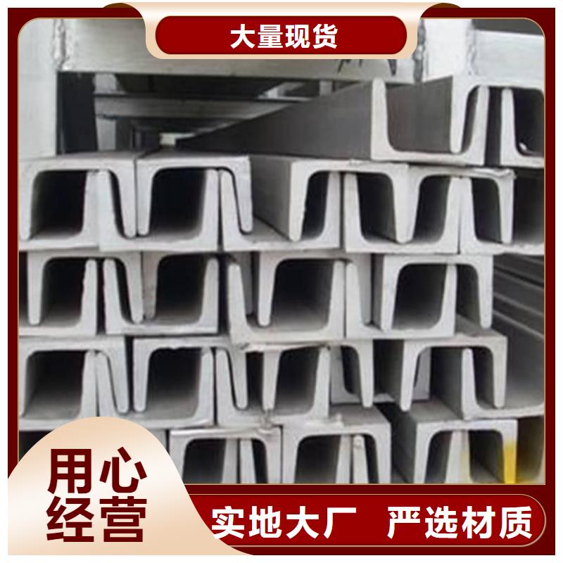 不銹鋼角鋼20G高壓無縫管快速發(fā)貨