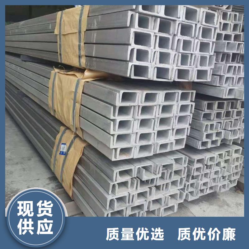 不銹鋼角鋼35Crmo合金鋼管快速發(fā)貨