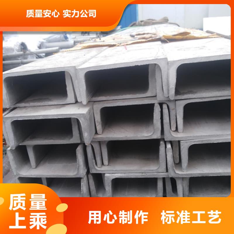 【不銹鋼角鋼,20G高壓無縫管型號全價格低】