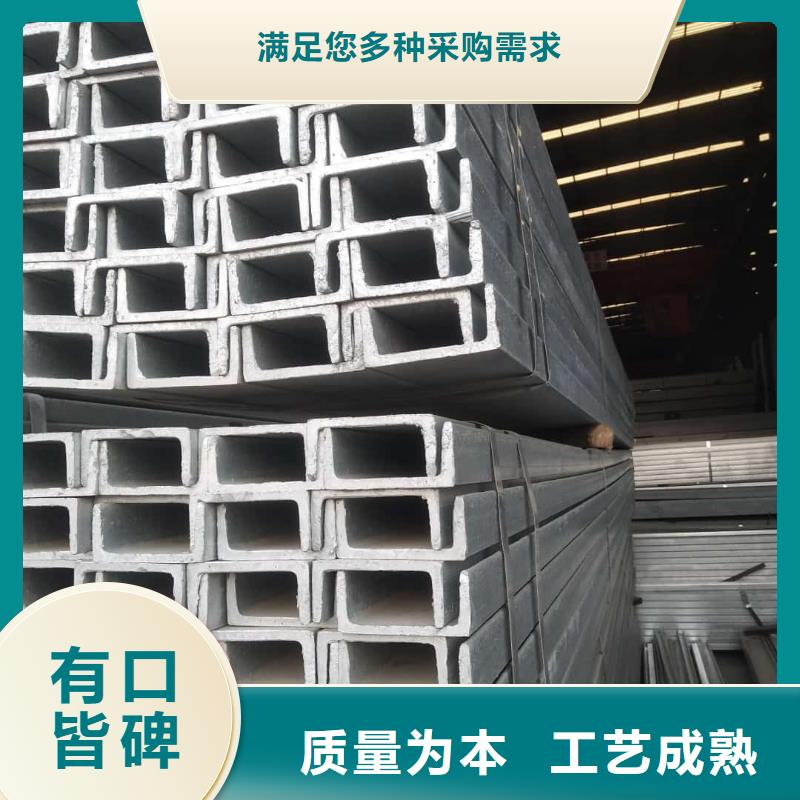 不銹鋼角鋼好貨有保障