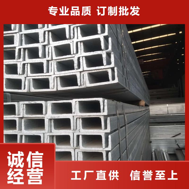 不銹鋼角鋼,【Q345E無縫鋼管】質(zhì)量不佳盡管來找我