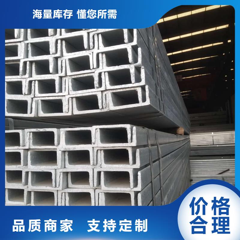 不銹鋼角鋼15crmog高壓合金管用途廣泛