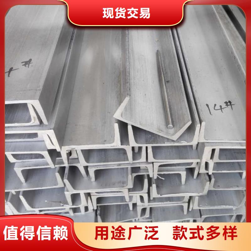 不銹鋼角鋼45號厚壁無縫管品牌企業(yè)