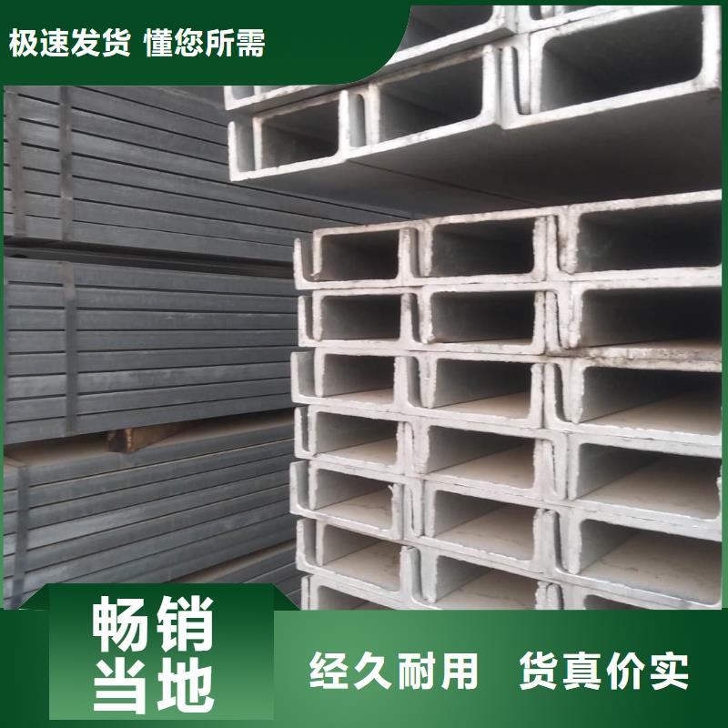 不锈钢角钢_精密冷压无缝钢管出货及时