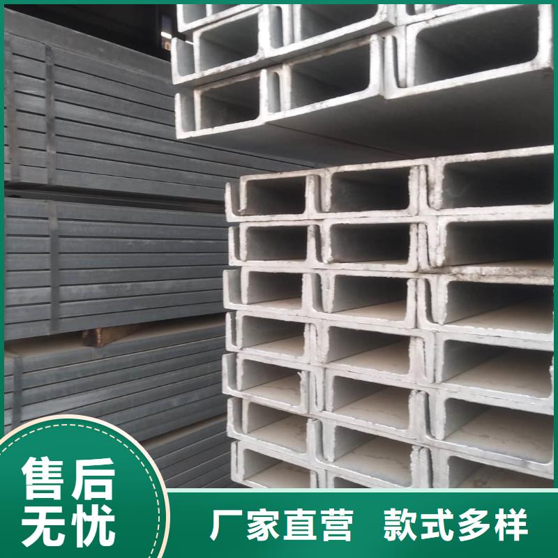 不銹鋼角鋼滿足多種行業(yè)需求