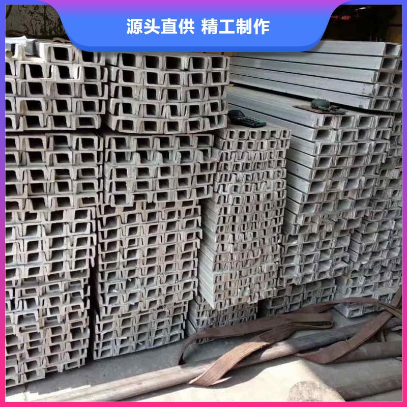 不銹鋼角鋼誠信經(jīng)營現(xiàn)貨現(xiàn)發(fā)