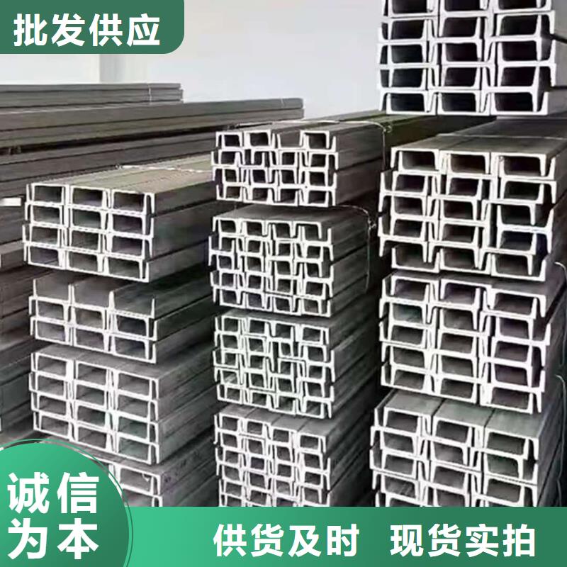 不銹鋼角鋼35Crmo合金鋼管快速發(fā)貨