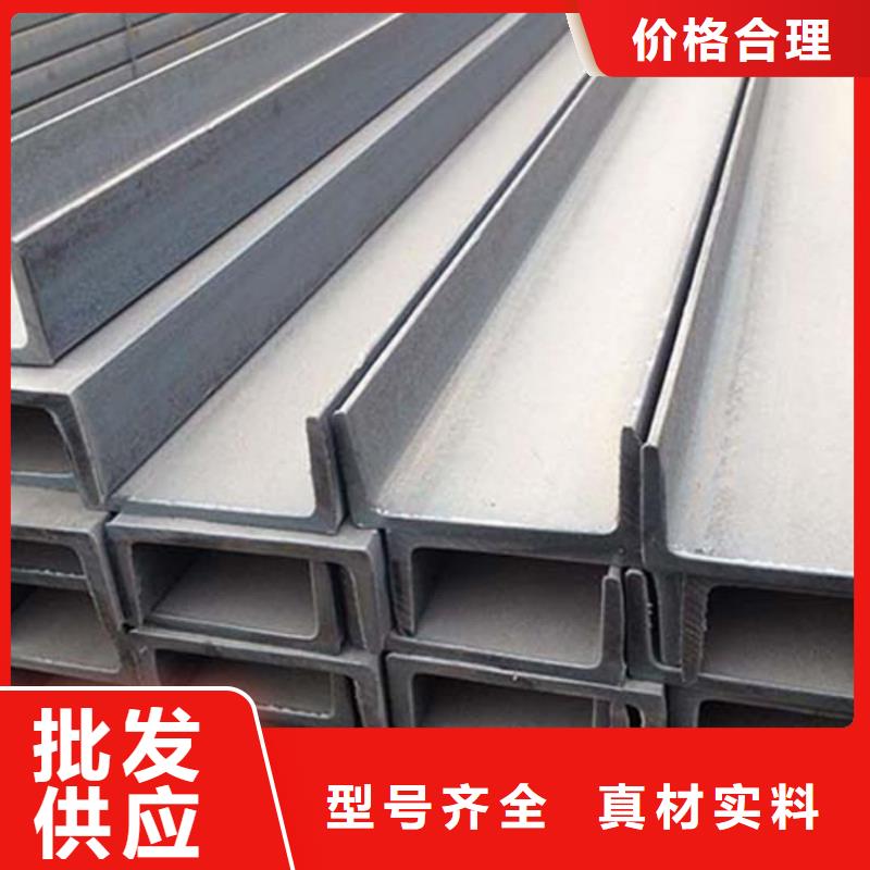 不銹鋼角鋼詳細參數(shù)
