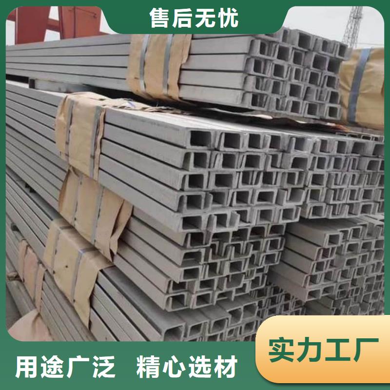 不銹鋼角鋼15crmog高壓合金管用途廣泛