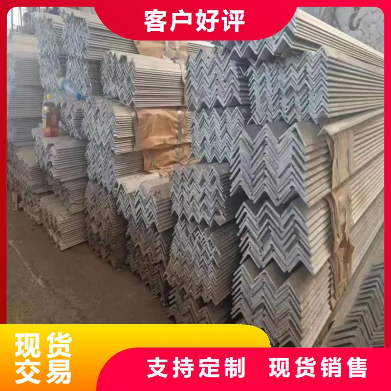 不銹鋼角鋼35Crmo合金鋼管快速發(fā)貨
