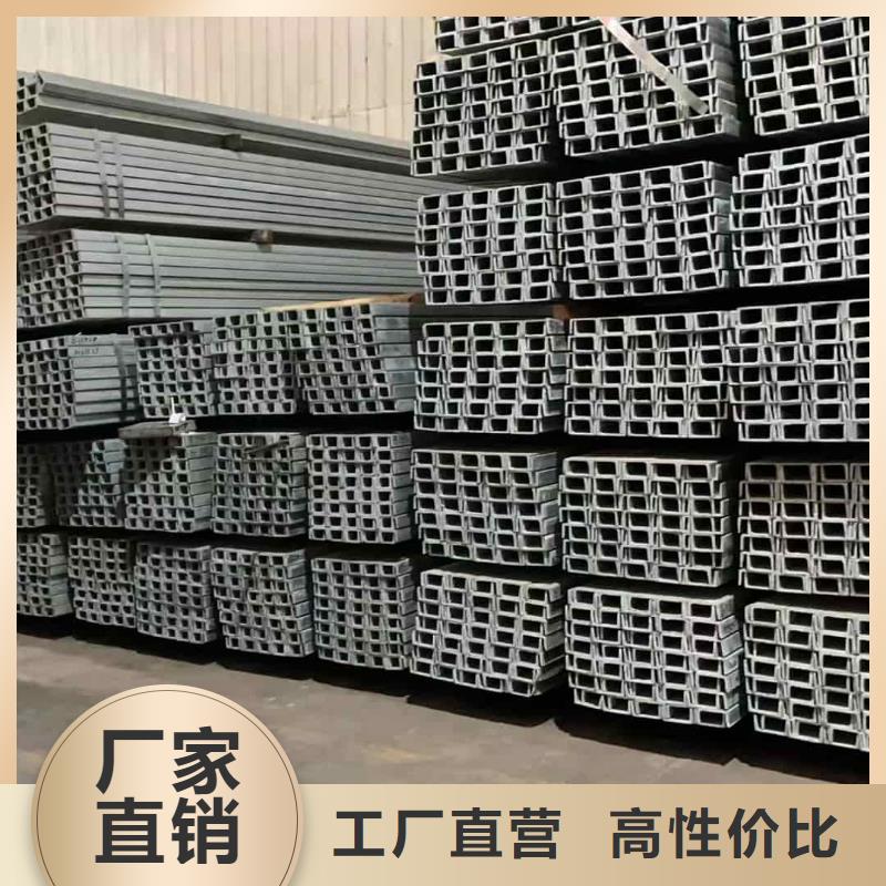 【不銹鋼角鋼】15crmog高壓合金管產(chǎn)地批發(fā)