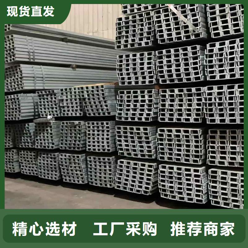 不銹鋼角鋼滿足客戶所需