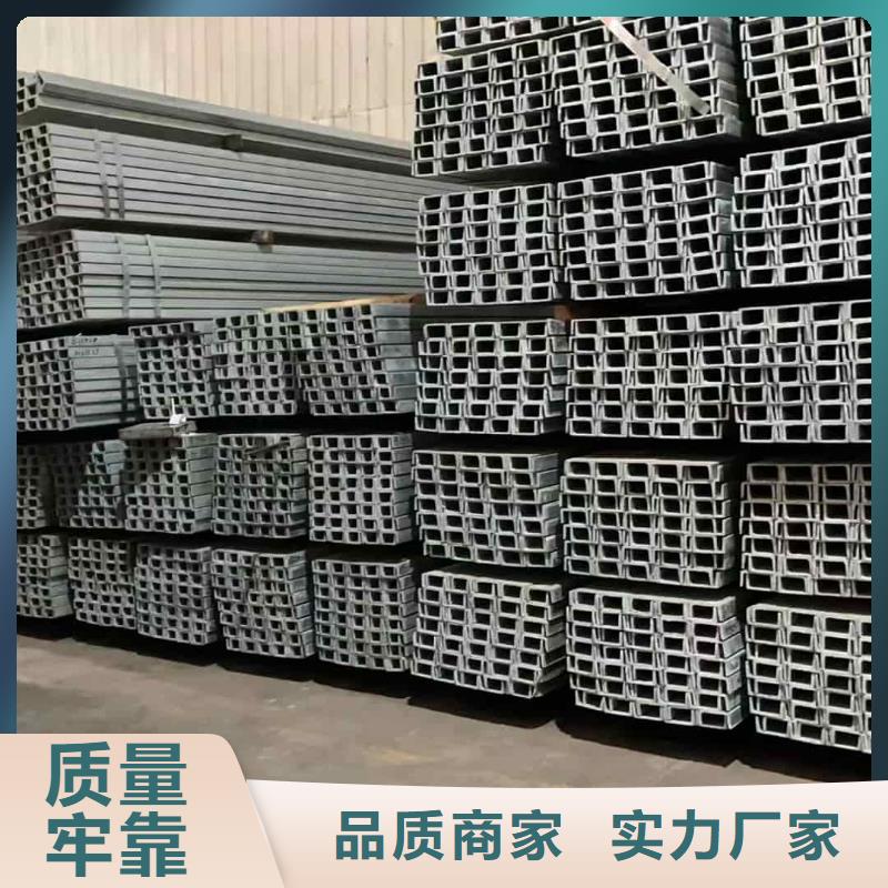 不銹鋼角鋼好貨有保障