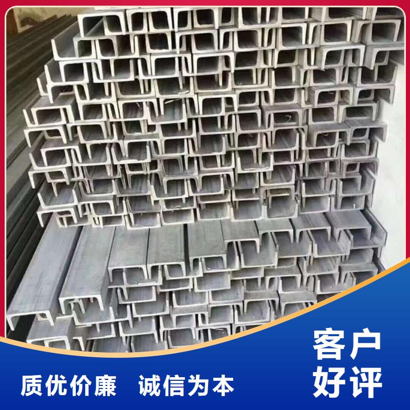 不銹鋼角鋼滿足多種行業(yè)需求