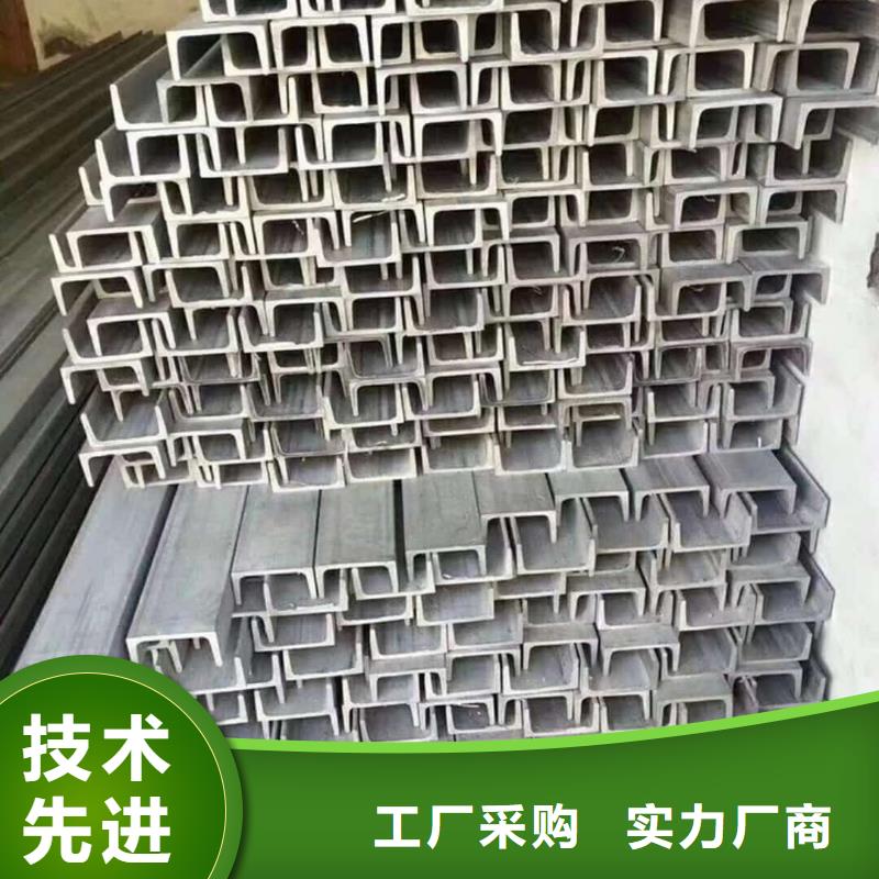 不銹鋼角鋼35Crmo合金鋼管快速發(fā)貨