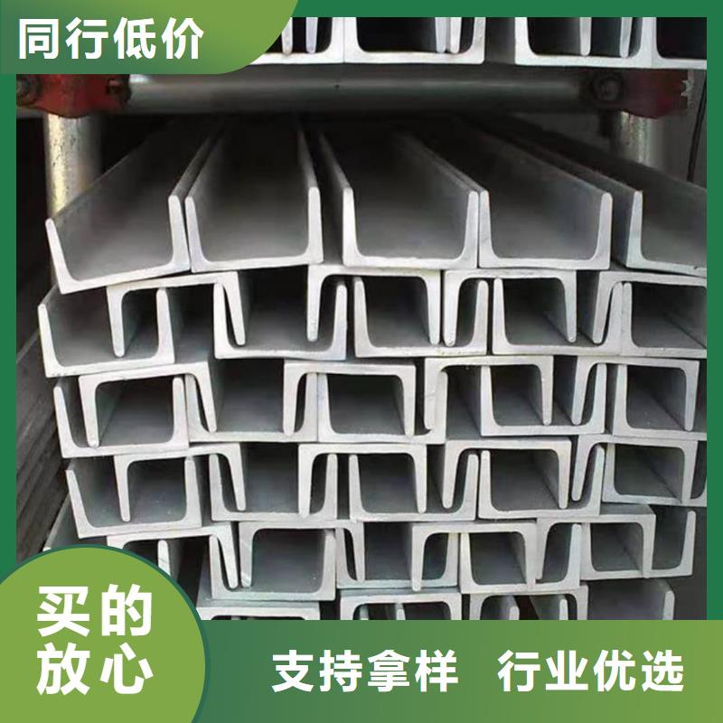 不銹鋼角鋼滿足客戶所需