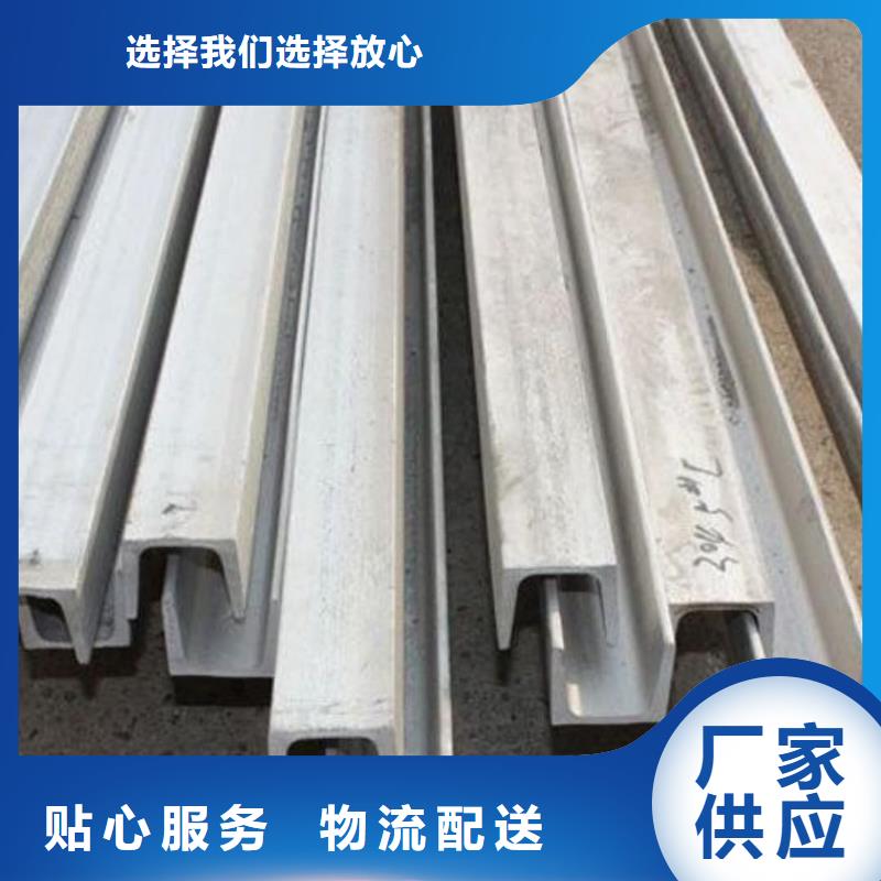 不銹鋼角鋼_5310高壓無(wú)縫管一手價(jià)格